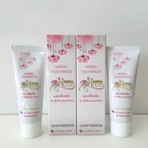 Happy Clean Glow Premium